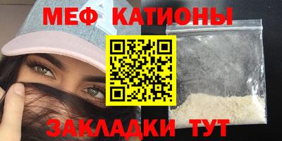 амф Ливны