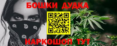 ALPHA PVP Ликино-Дулёво