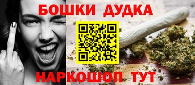 таблы Лесосибирск