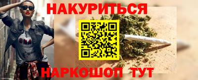 таблы Лесосибирск