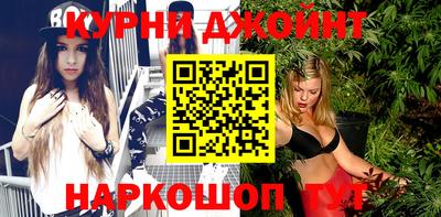 таблы Лесосибирск