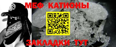 ALPHA PVP Ликино-Дулёво